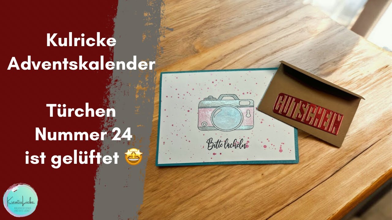 🎄🤩T&uuml;rchen 24 des Kulricke Adventskalenders🎄🤩