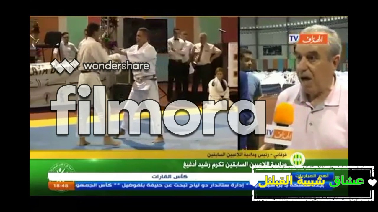 دادية اللاعبين السابقين تكرم رشيد أدغيغ   (عشاق شبيبة القبائل)