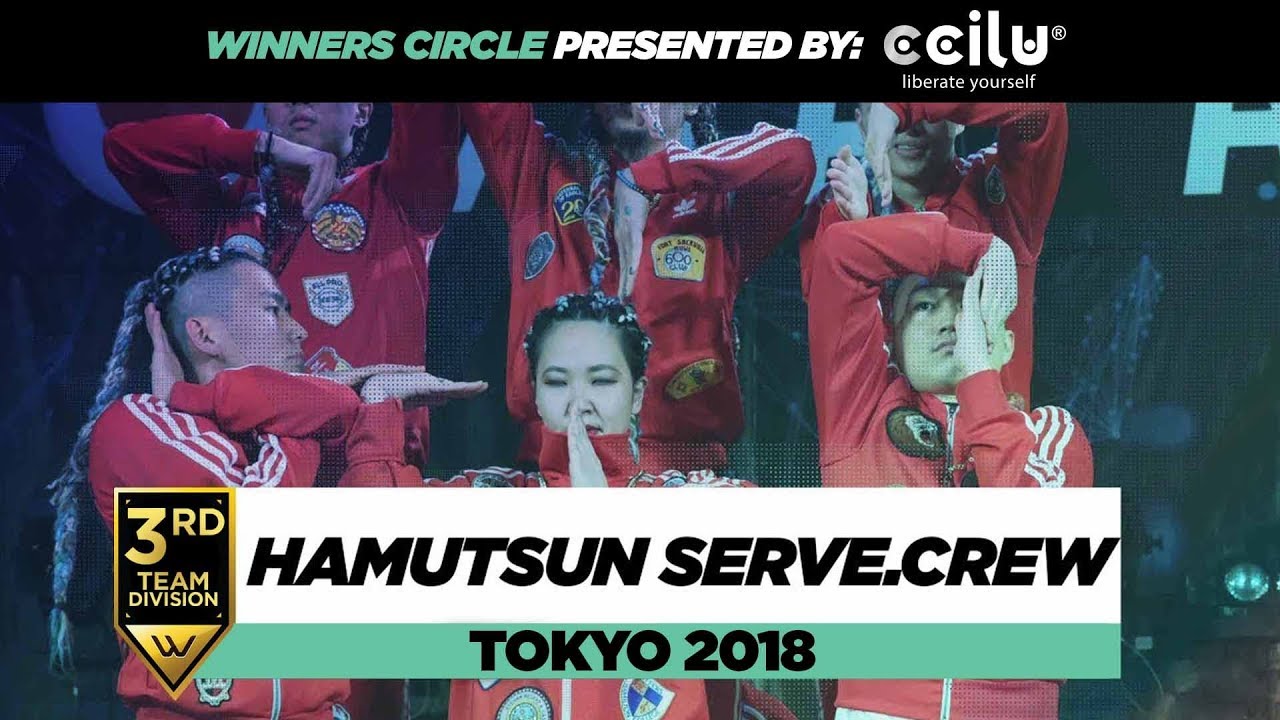 Hamutsun Serve.Crew | 3rd Place Team Division | Winners Circle | World of dance Tokyo 2018