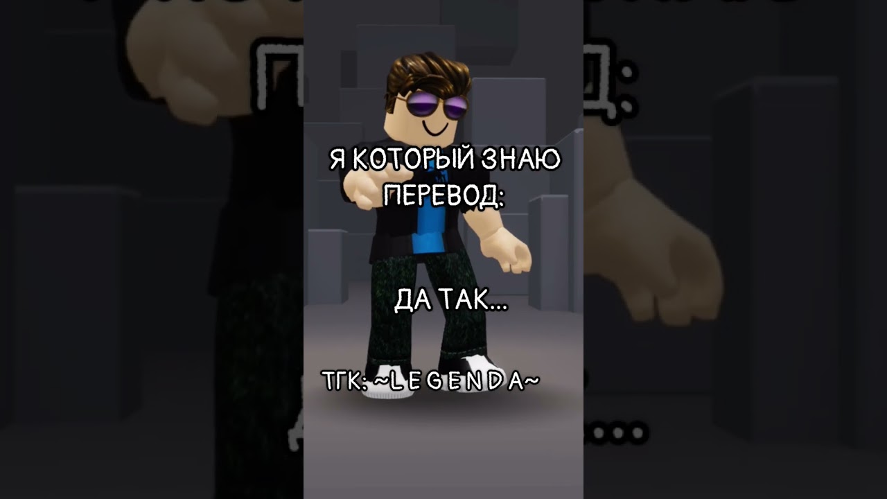 ЖДУ БРИГАДУ В КОММЕНТАРИЯХ