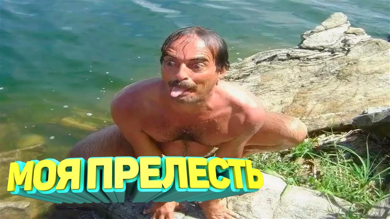 ЛУЧШИЕ ПРИКОЛЫ 2024 угар до слез тест на психику мемы смешные видео попробуй не засмеяться coub #91