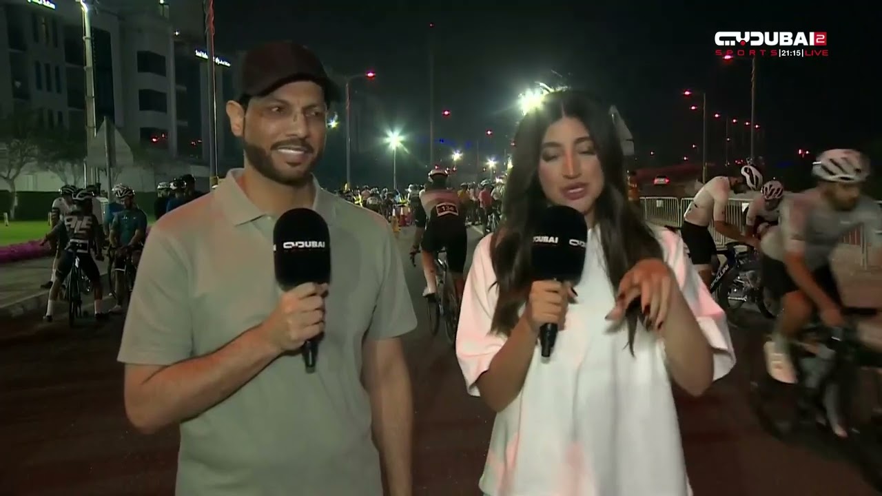 دورة ند الشبا الرياضية | سباق الدراجات الهوائية اليوم الأول