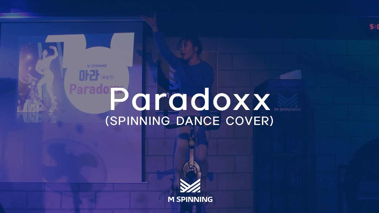 [M스피닝]  Paradoxx (파라독스) - 666 // 스피닝 안무 커버 영상 (SPINNING DANCE COVER by Ara)
