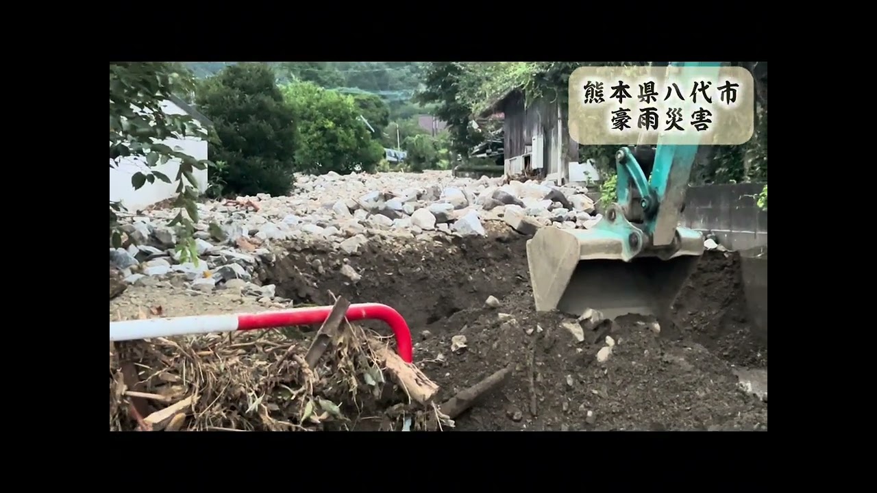 熊本豪雨災害で被害を受けた八代市の現状を追ってみた
