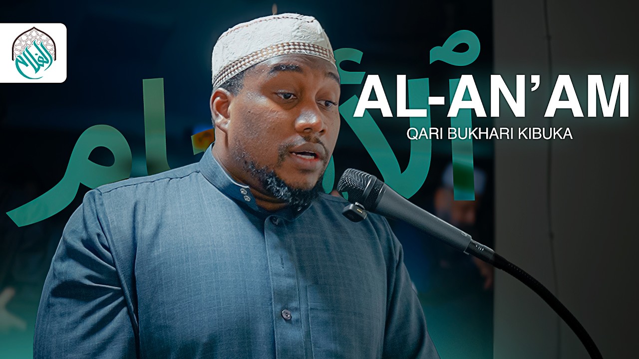 POWERFUL Quran Recitation | Surah Al An'am | Hafith Bukhari Kibuka | Ramadan 2026