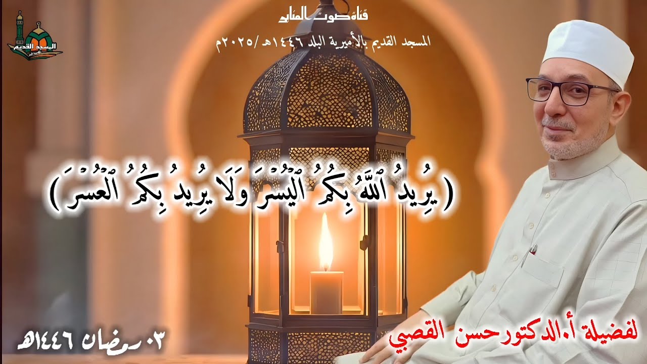 ٢٢ فبراير ٢٠٢٦