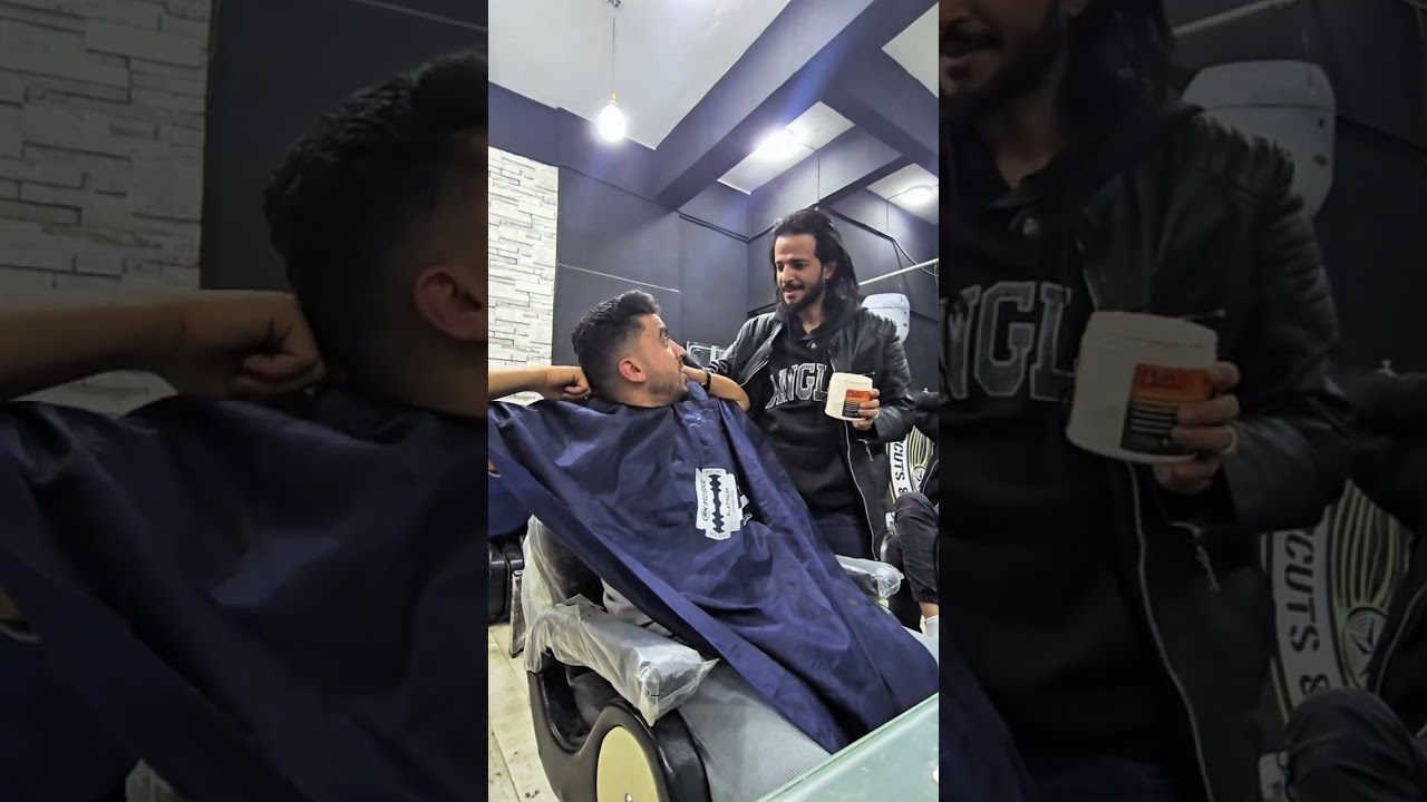 مقلب بودرة الحكه 2026 😂😂😂😂  