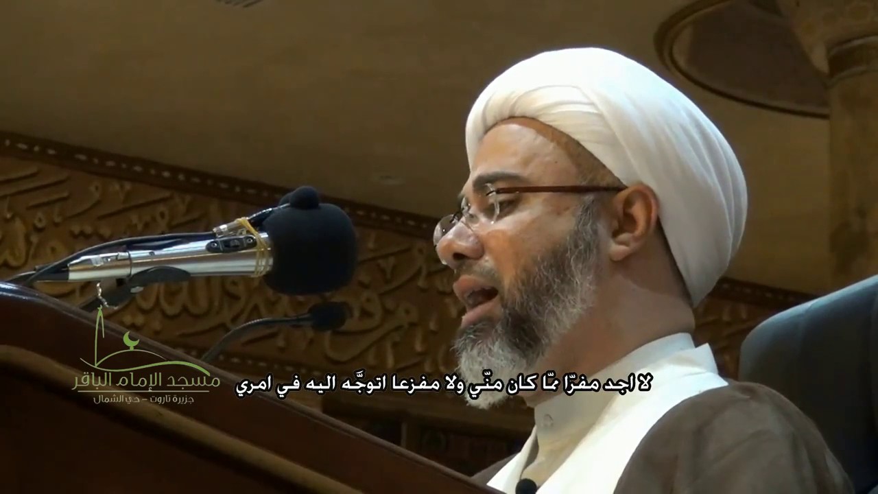 دعاء كميل | Dua'a Kumail
 الشيخ مصطفى الموسى