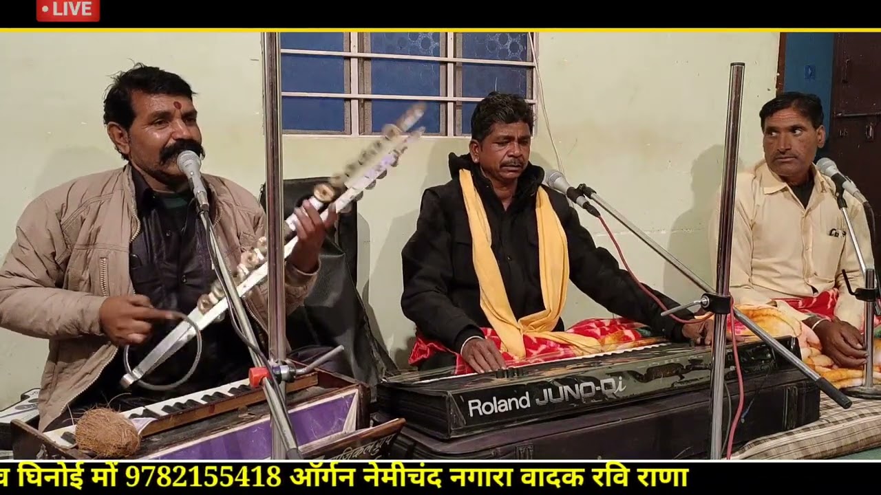 शंकर रम रेयो र पहाडा मे गोरा पार्वती के संग गायक कलाकार श्याम लाल जी यादव 2023 हरिओम स्टूडियो