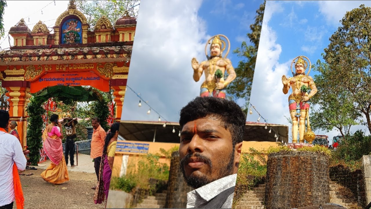 ಶ್ರೀ ಕ್ಷೇತ್ರ ಓಡಿಯುರು ಶ್ರೀಗುರುದೇವದತ್ತ ಗುರುಗಳ ದರ್ಶನ 