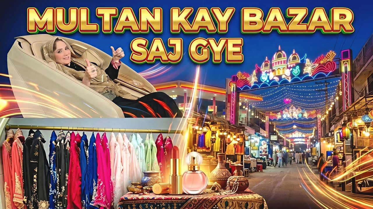 Multan Eid Shopping 2026: Gulgasht Bazaar Tour & Bachaa Party Festive Collection! 🌙✨
