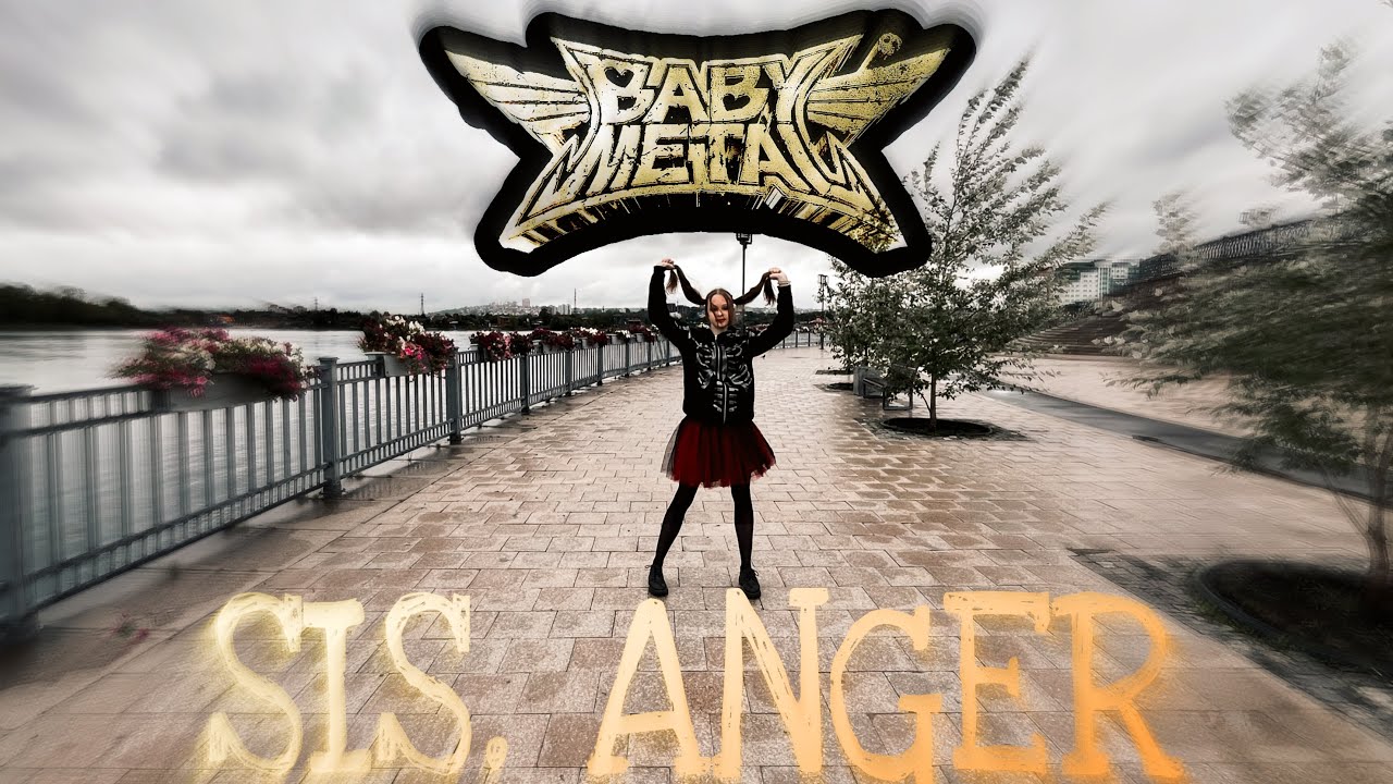 [DANCE COVER IN PUBLIC] BABYMETAL — SIS. ANGER (SOLO VER.) by AKA1SKI from RUSSIA