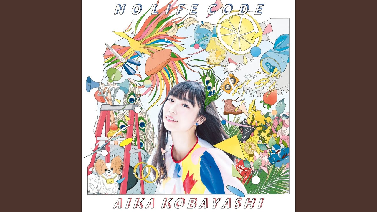 No Life Code