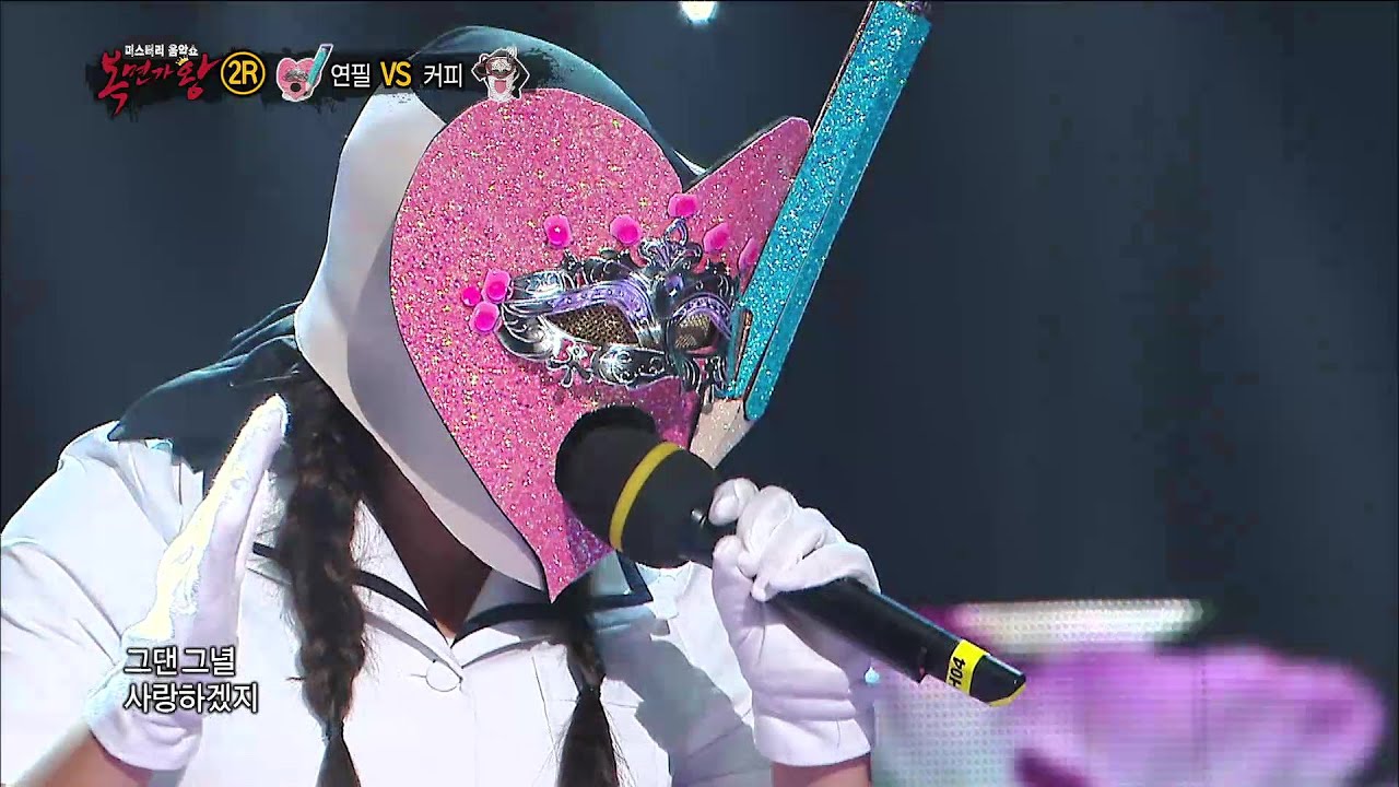 [King of masked singer] 복면가왕 스페셜 - (full ver) Sonya - Azalea