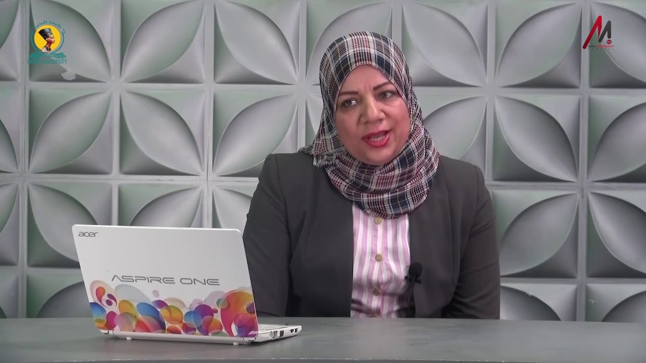 مقدمة في علم نفس الطفل