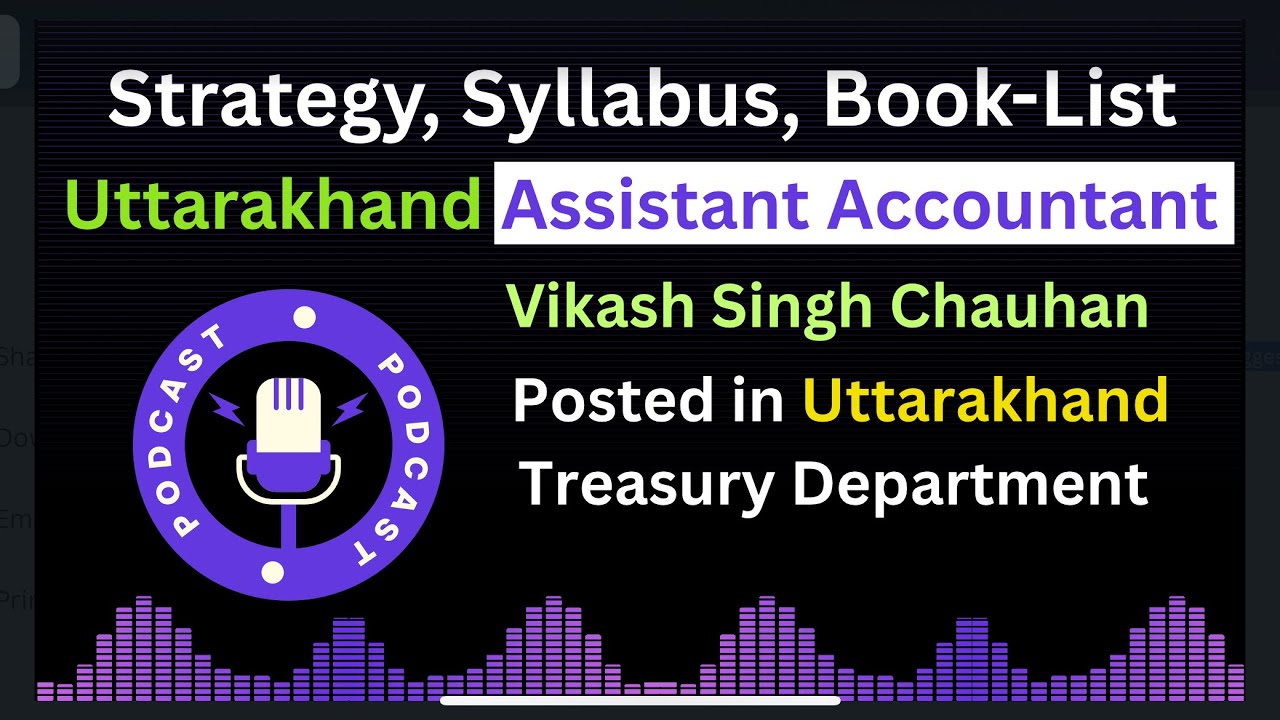 🔥दो भाई, दोनों Selected UKSSSC Uttarakhand Assistant Accountant कैसे करें तैयारी ? #uksssc #toppers