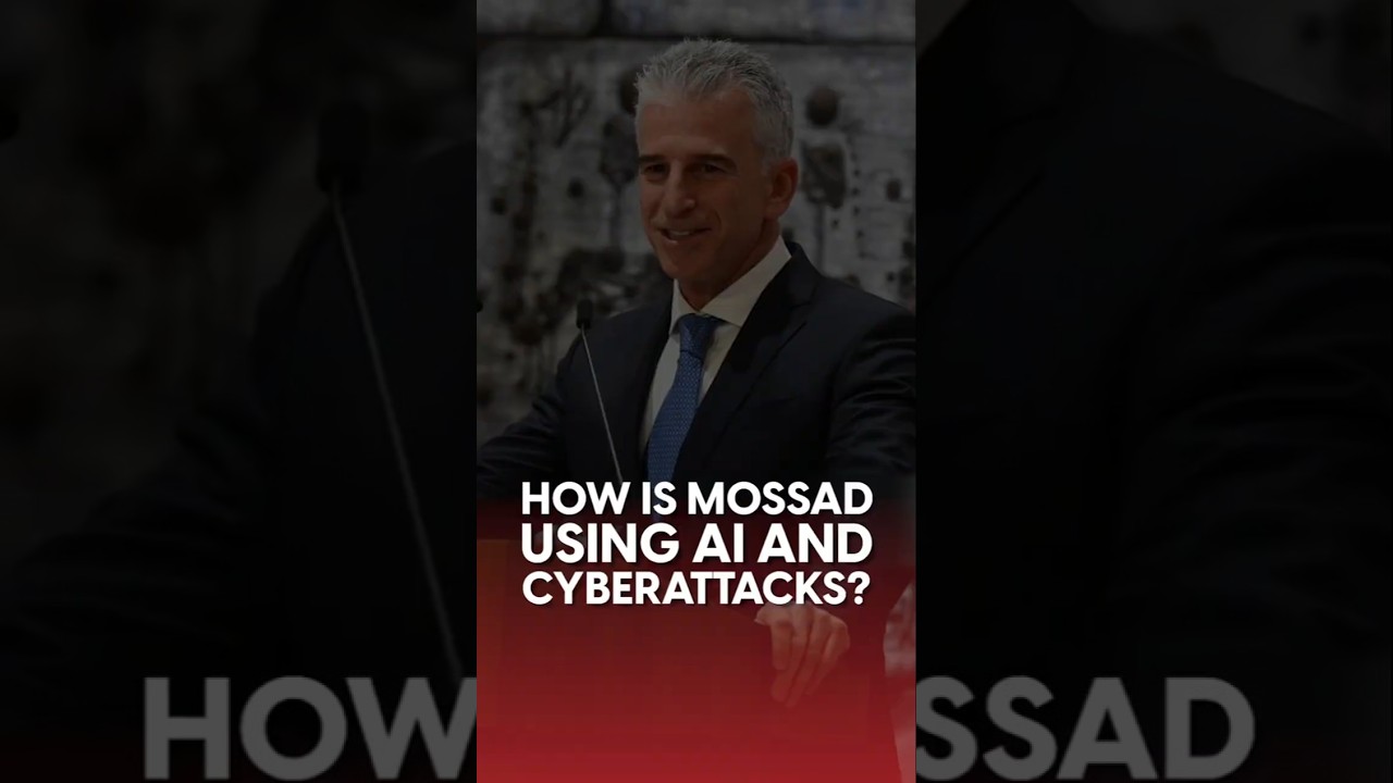 Как Моссад использует искусственный интеллект и кибератаки?