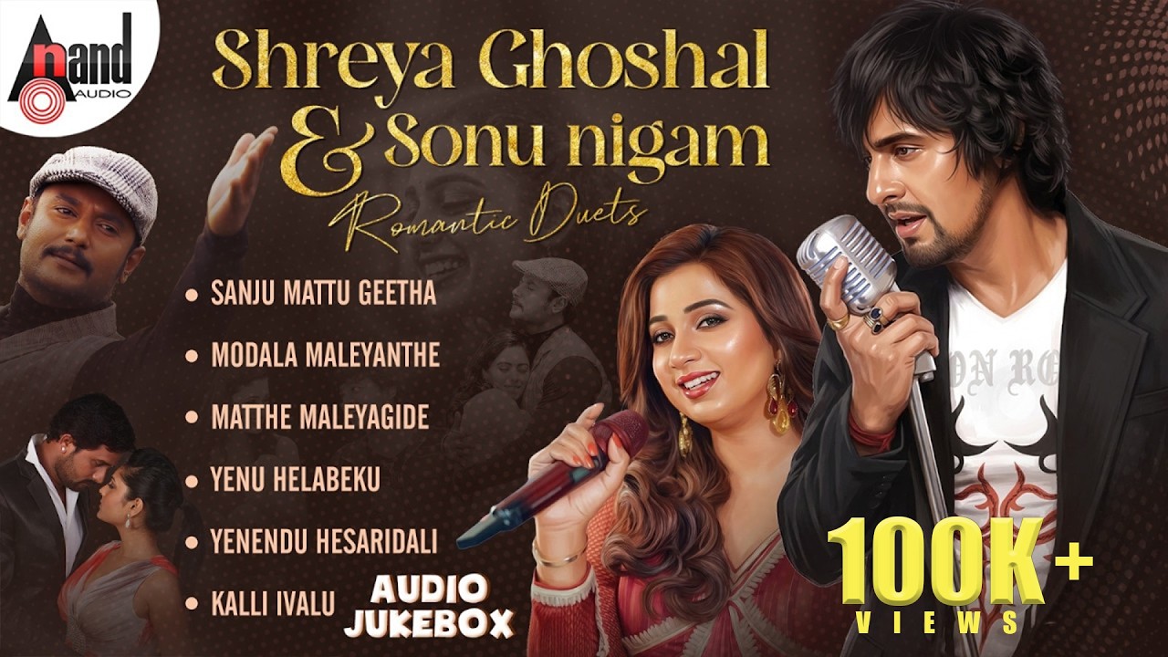 Shreya Ghoshal & Sonu Nigam | Romantic duets❤️ | Audio Jukebox | Non Stop back to back songs |