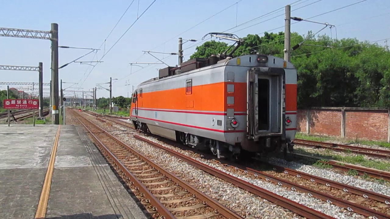 2019.08.22.E1058連結PP車廂(大肚側線)