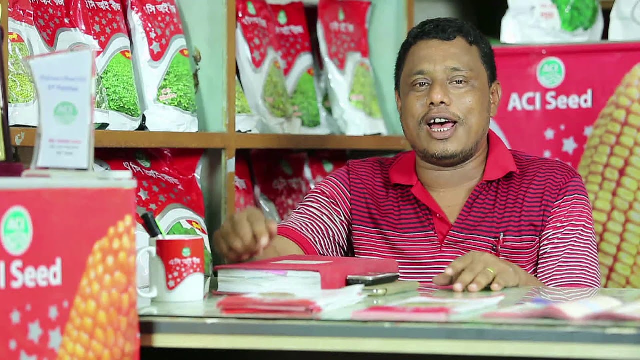 হাইব্রিড ভুট্টা - ডন ১১১ - এসিআই সীড