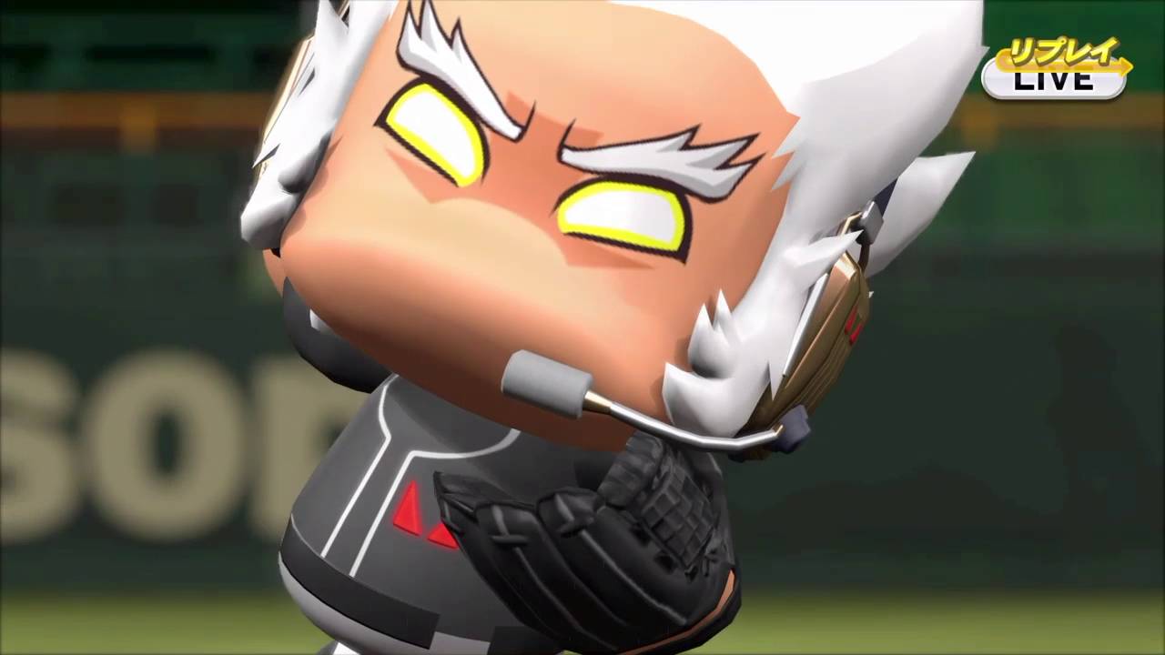 パワフェスボール　vs 　ムネアツシュート