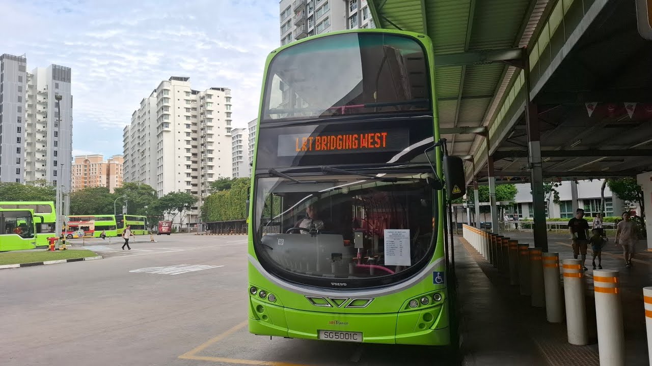 Punggol LRT Bridging West Loop Free Shuttle Service (12 August 2025)