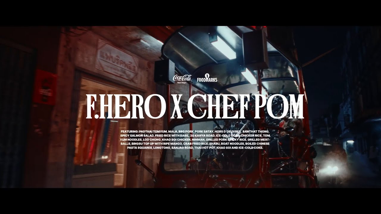 Epic Night Out - F.Hero&Chef Pom by Coke Foodmarks