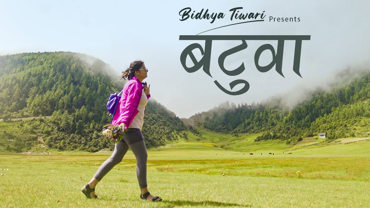 Batuwa | Bidhya Tiwari | Official Music Video