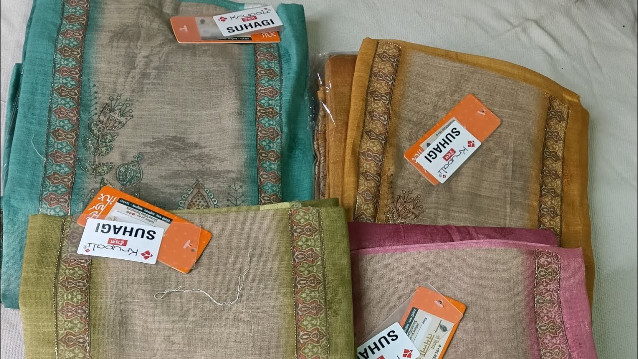 कृपाली ब्रांड 💯 में एक और फैंसी डिजाइन 💃💖🥳 डिस्काउंटेड रेट में। 