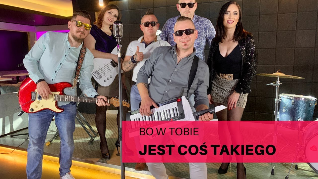 MILA - Bo w Tobie jest coś takiego OFFICIAL VIDEO
