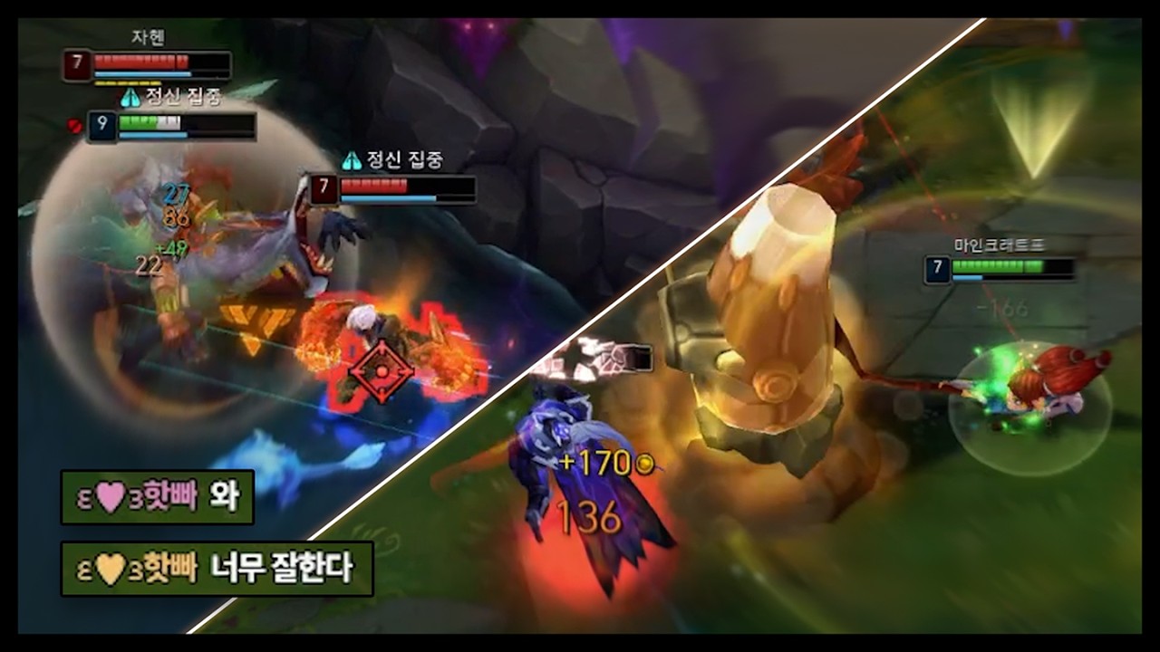 이번껀 인정 내가봐도 워윅 뽀삐 말도 안되게 잘한다