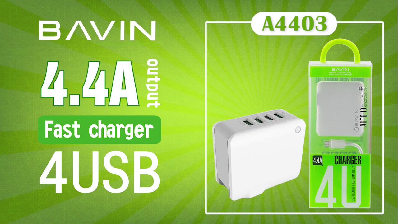 BAVIN  4 USB CHARGER A4403