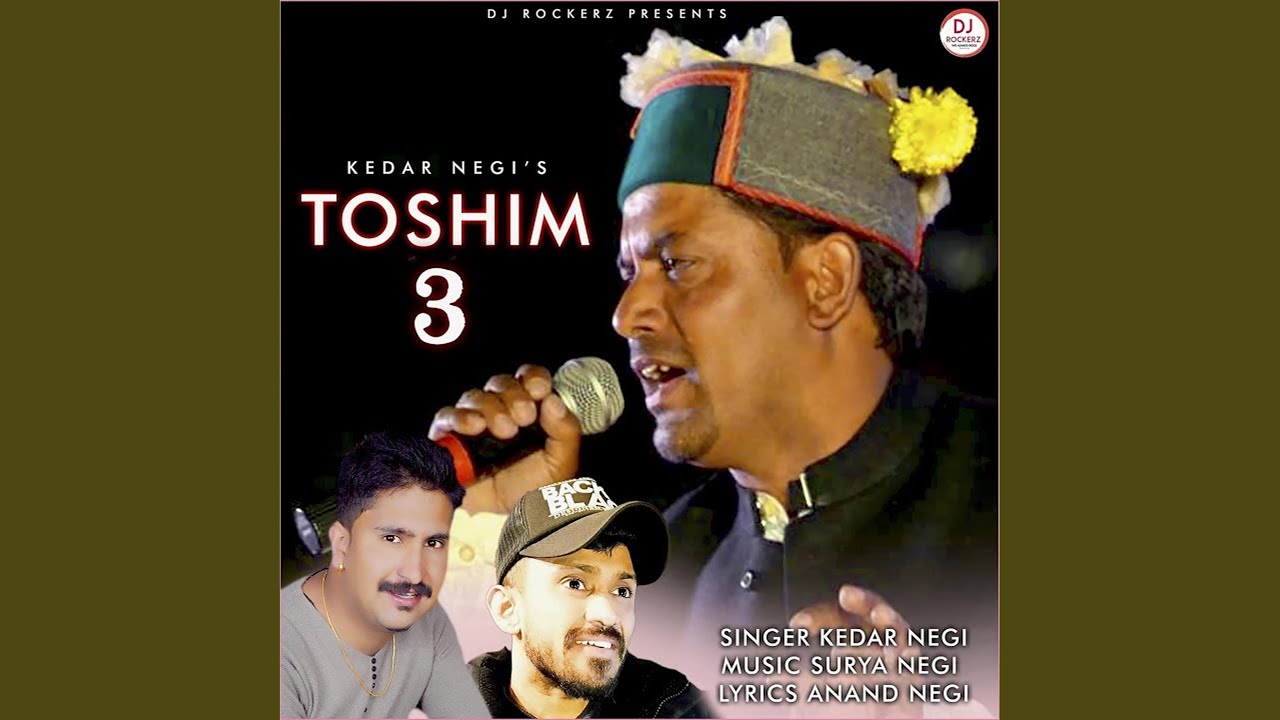 Toshim 3