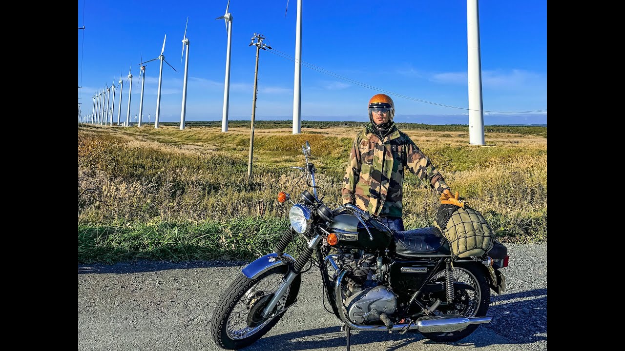 2024北海道ツーリング Day1 舞鶴 小樽 オロロンライン triumph T140V
