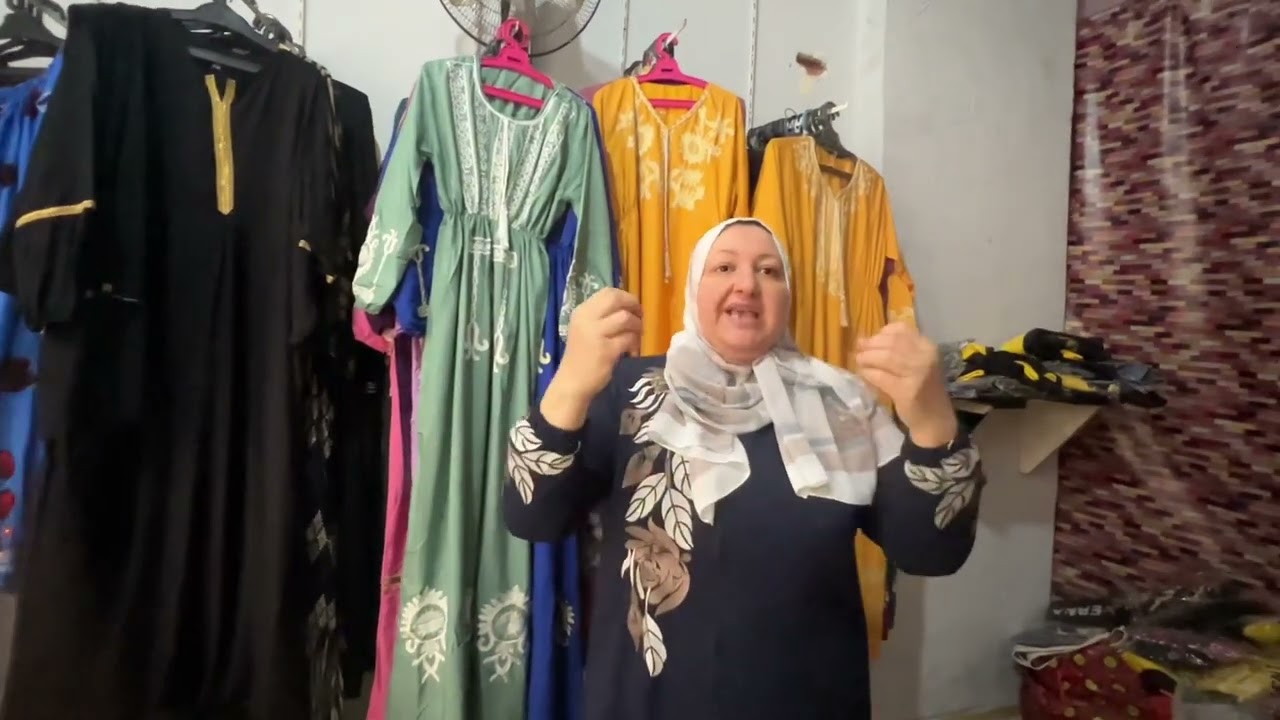 عبايات عيد الام البيع بسعر الجمله من 3قطع خروج واستقبال من منبع العبايات 🔥