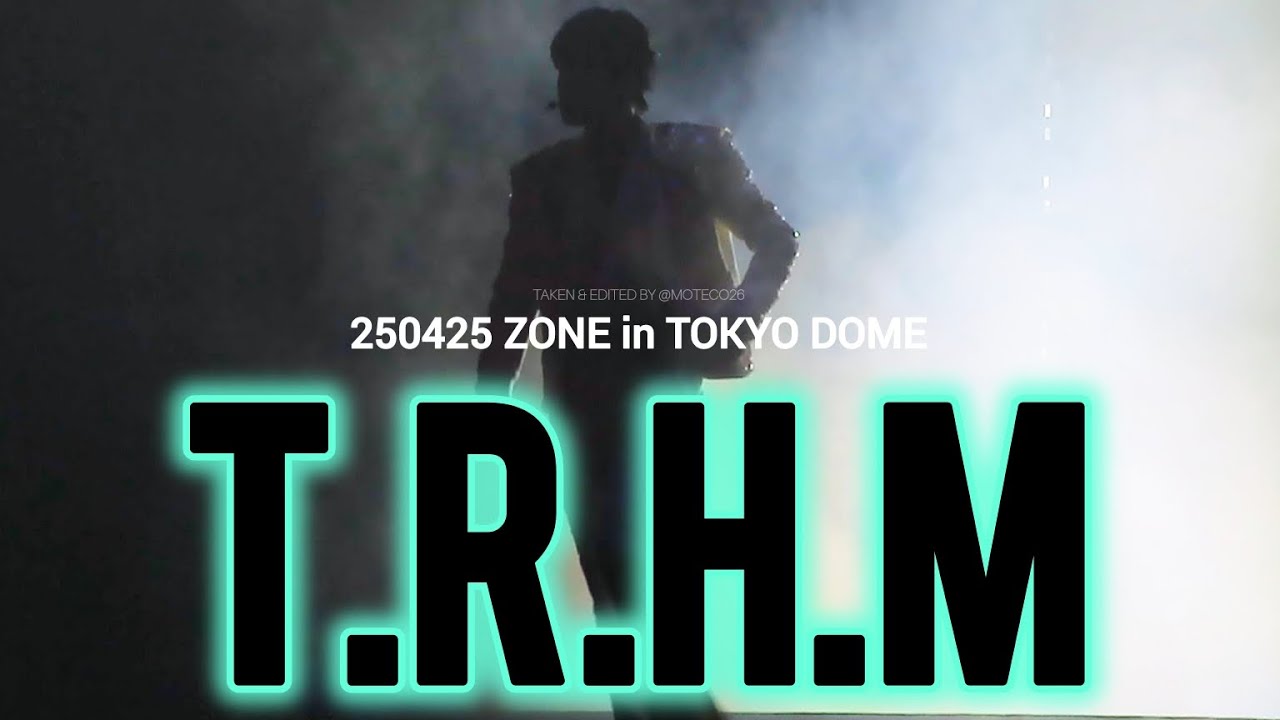 250425~20NE~T.R.H.M 유노윤호 직캠