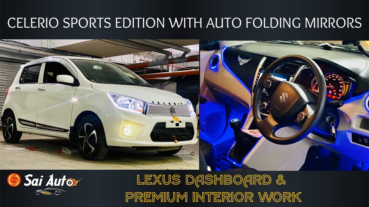 CELERIO SPORTS 2020....!!AUTO FOLD MIRROR📞98201 87037📞9833986482