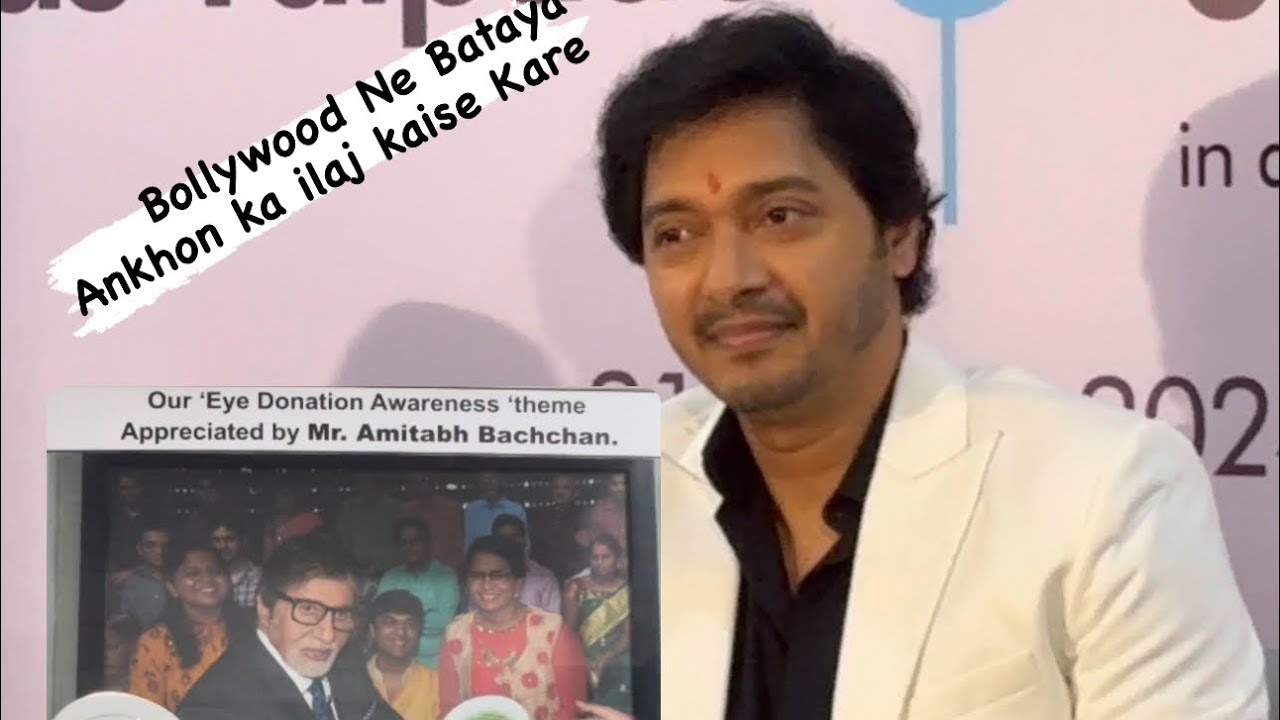 Amitabh Bachchan and Shreyas Talpade ne ankhon ka important￼ Samjhaya /vlog video/ @zero se Hero