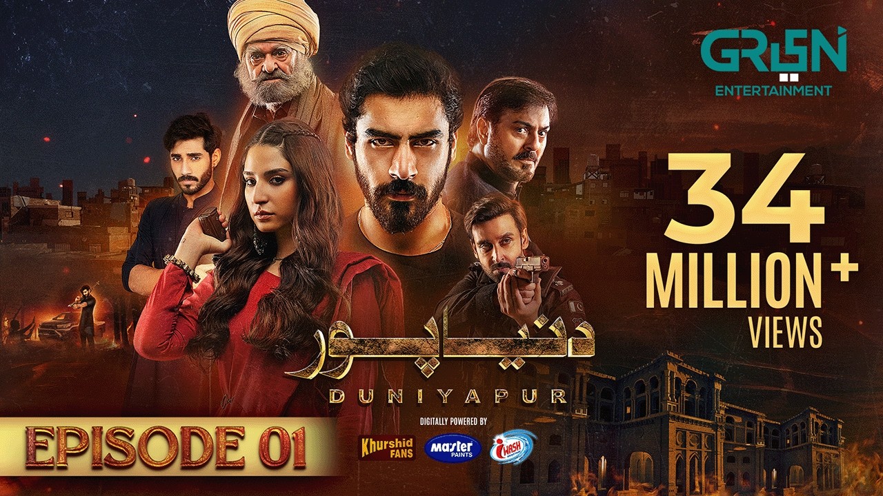 DuniyaPur Episode 1 (Subtitles) Khushhal Khan | Ramsha Khan | Naumaan Ijaz | Sami Khan | Green TV
