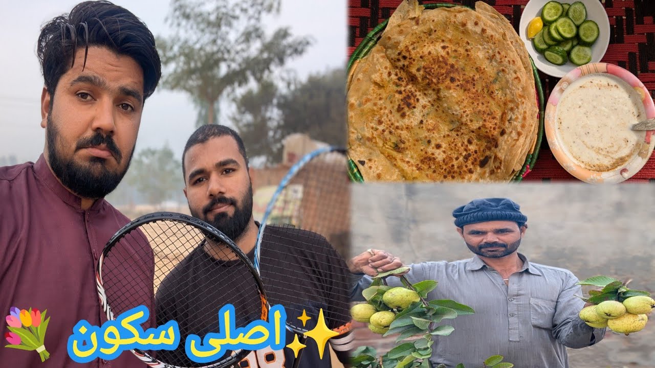 Desi Food | Village Life Vlog  Rural Lifestyle 🏕️