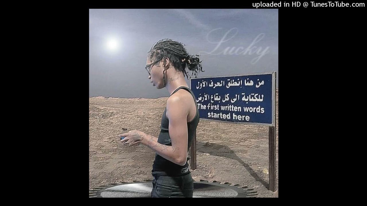 [free] nine vicious + patrick + bella + emotions + sample type beat 