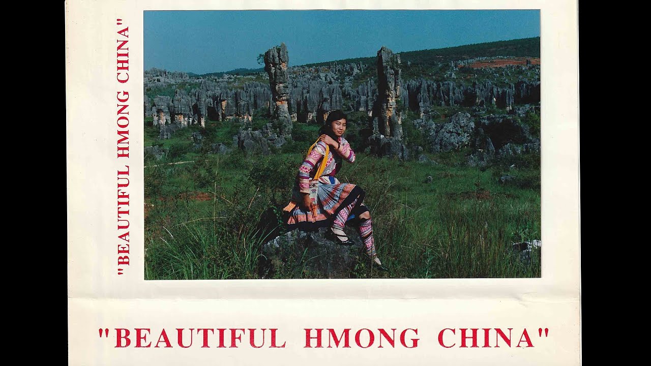 Beautiful Hmong China