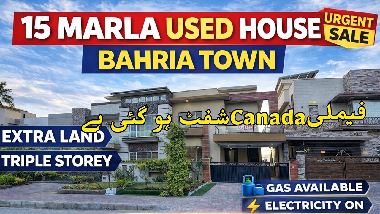 15 Marla Used House for Sale | Low Price | Extra Land | Bahria Town
