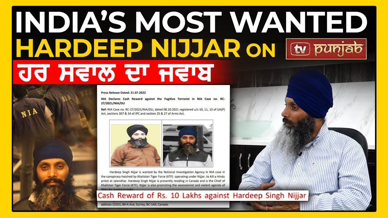 10 ਲੱਖ ਇਨਾਮ ਤੋਂ ਬਾਅਦ Hardeep Nijjar ਦਾ ਪਹਿਲਾ Interview