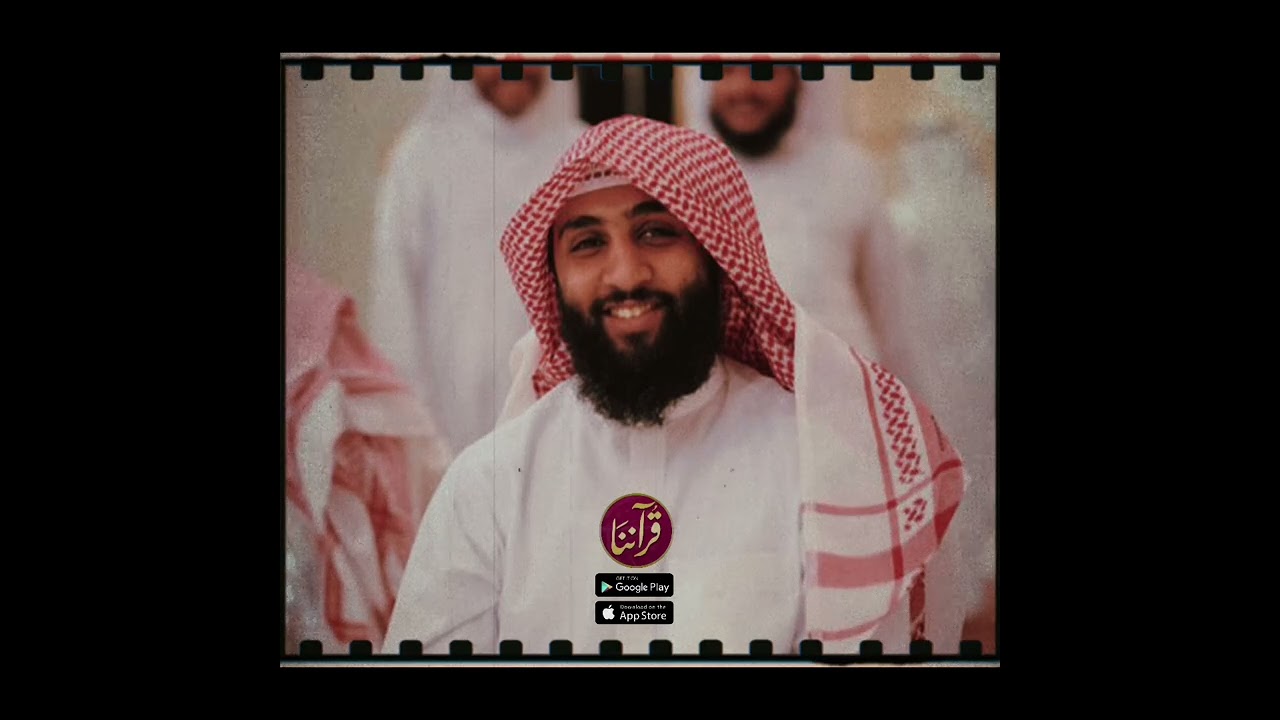 تلاوة خاشعة للقارئ أحمد حمادي | ما تيسر من سورة هود