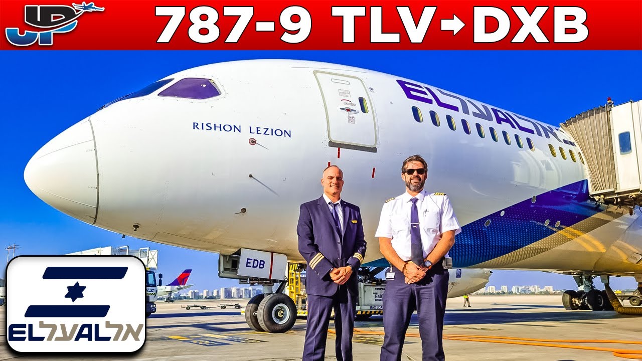EL AL Boeing 787-9 Cockpit Tel Aviv🇮🇱 to Dubai🇦🇪