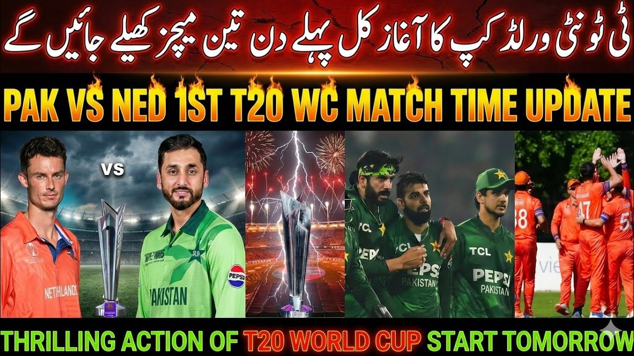 PAKISTAN Takes On NETHERLAND In T20 WORLD CUP 2026 Opener? IND vs USA WI Vs SCO To Come