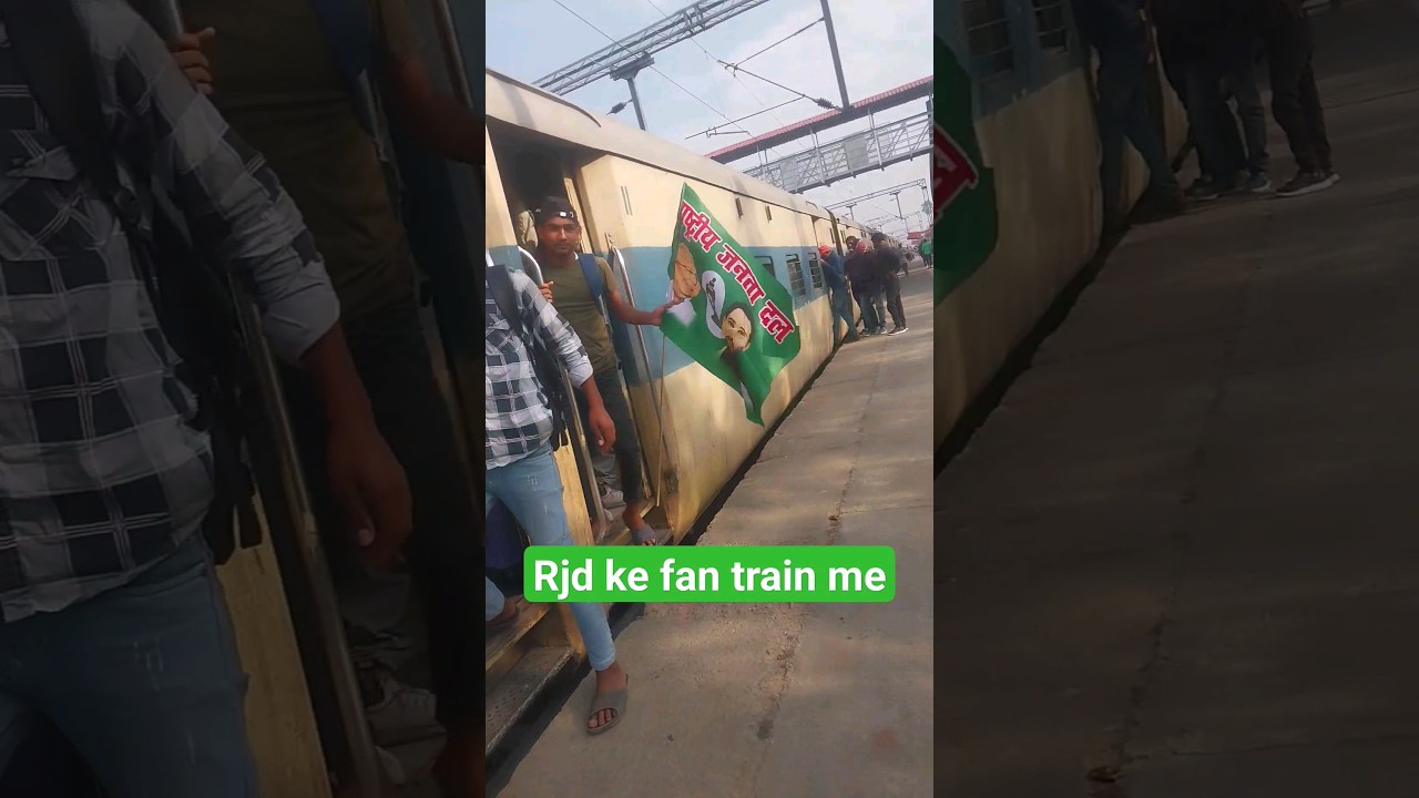 #rjd #fans #train me