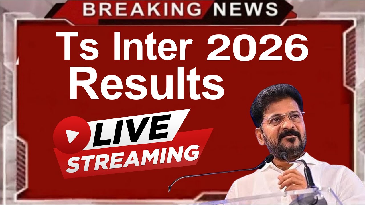 How to Check Ts Inter Results 2026 | Ts inter results 2026 | Ts inter results 2026 latest