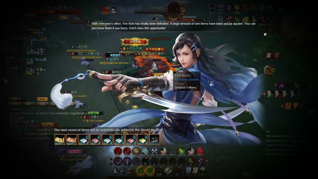 Age Of Wushu CH - World Boss Pk Part 4